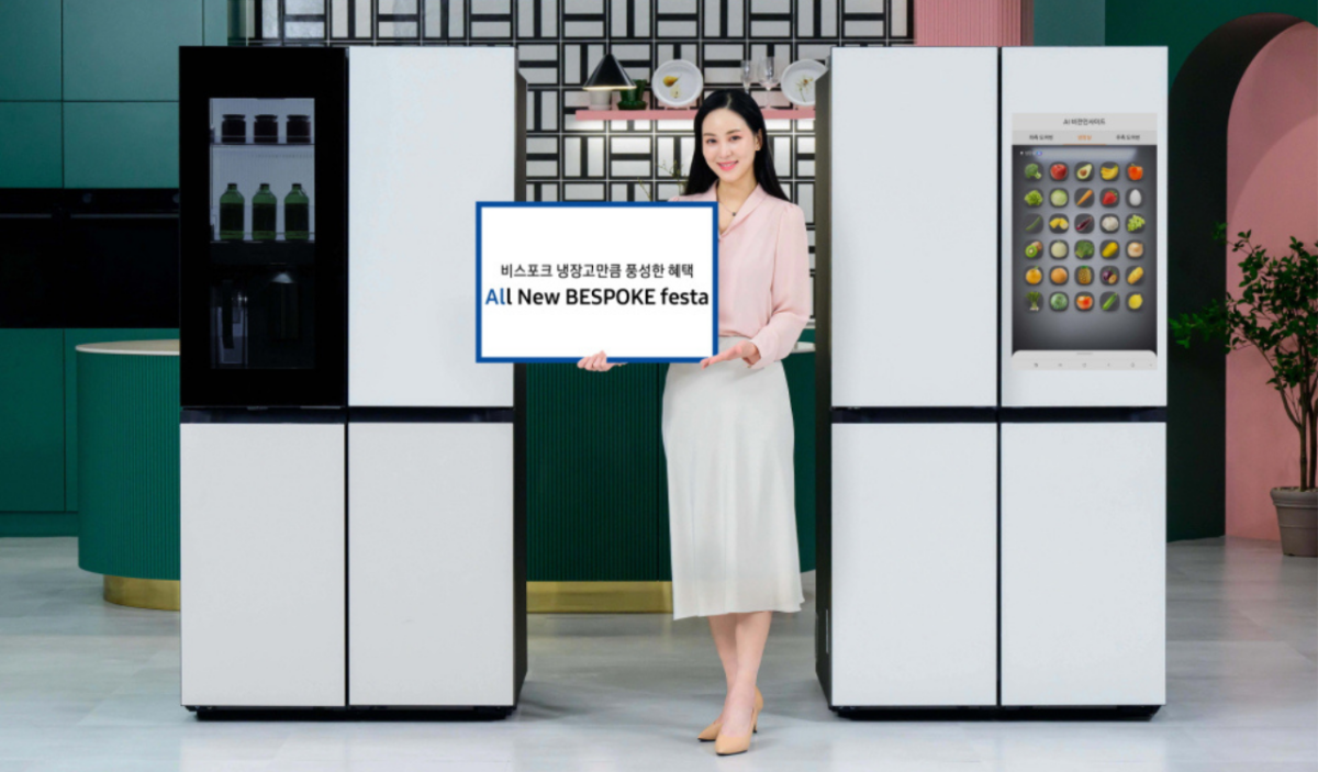 Samsung launches new Bespoke refrigerator product